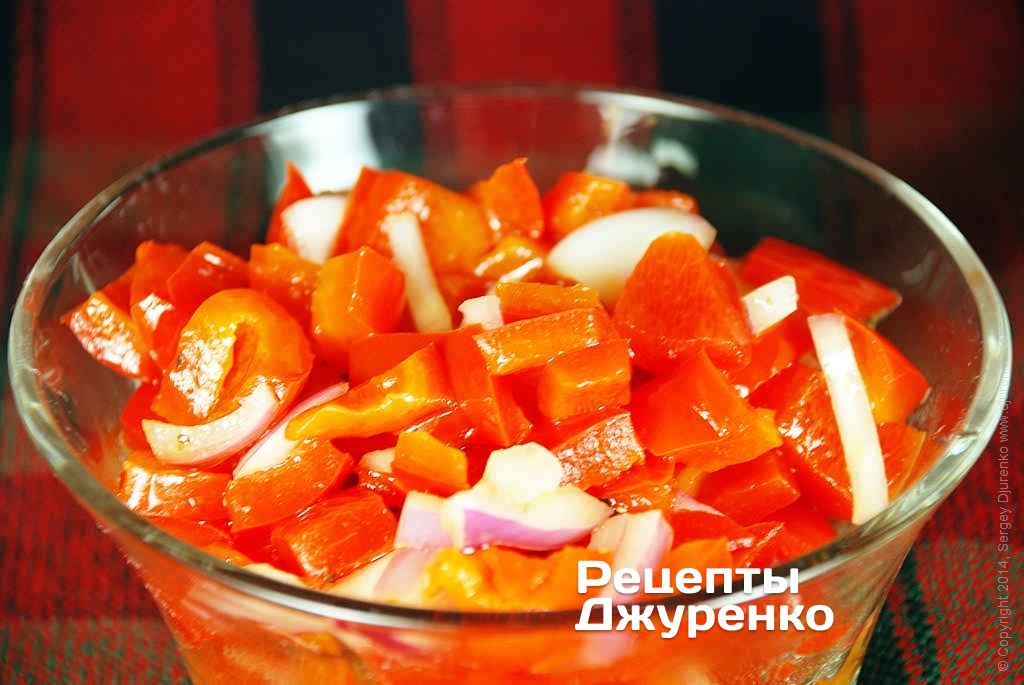 болгарський салат