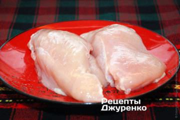 Куряче філе