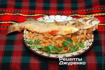 Окунь в фользі в гарнір не потребує