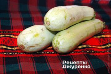 Кабачки потрібні тільки молоді