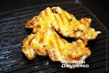смажити до утворення скоринки