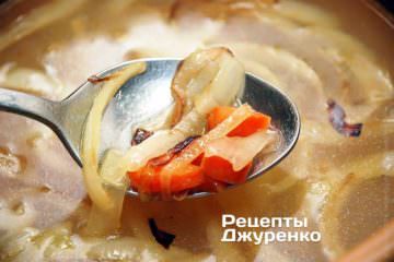 додати обсмажені овочі