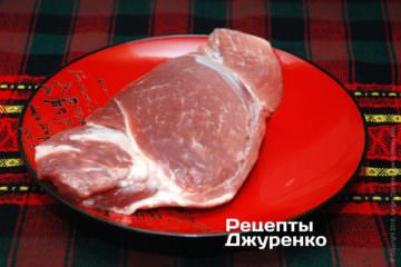 Нежирна свинина