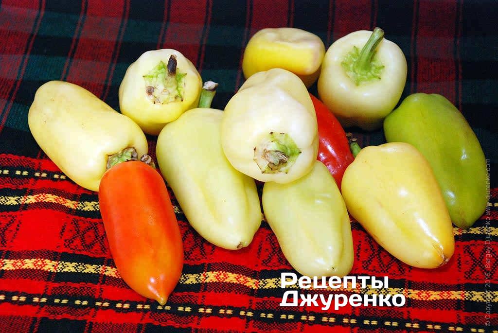 Болгарские перцы.
