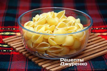 Зварити пасту