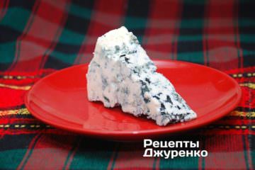 Сыр с голубой плесенью