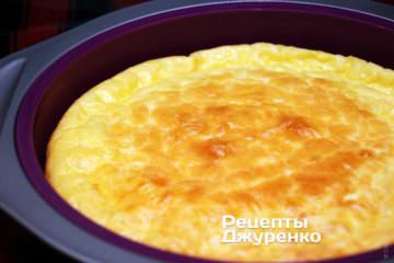 Запекти омлет