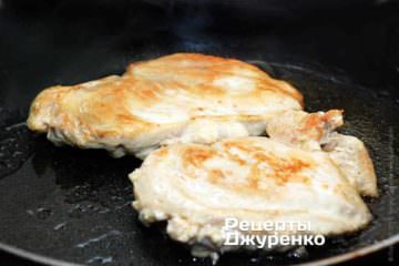 Філе має обсмажитися до рум'янцю Філе має обсмажитися до рум'янцю