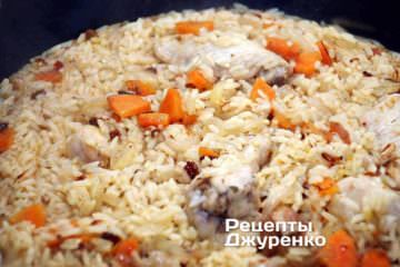 Рис готовится 20 минут