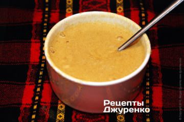Залити гірчицю окропом