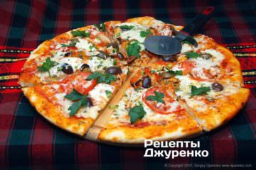 Піцу розрізати