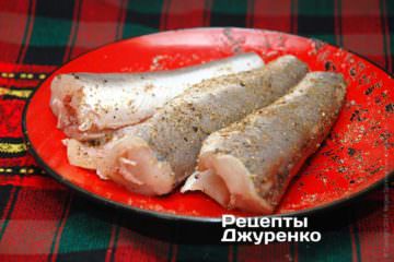риба зі спеціями