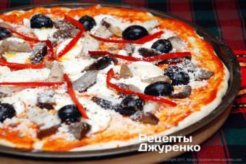 розкласти гострий перець