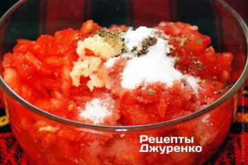 Приготовить соус маринара