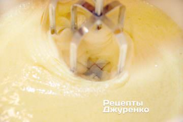 Додати частина борошна