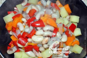 Отцедить овощи Отцедить овощи