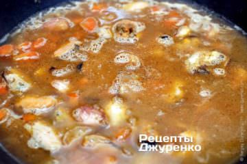 Залить воду и варить