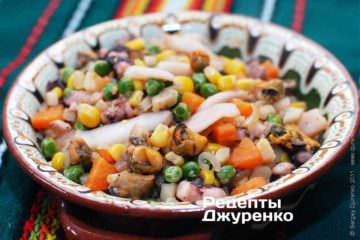 Морепродукти з овочами