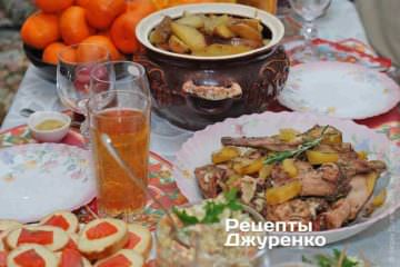 Это только начало