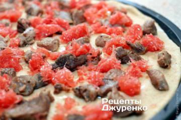 Викласти м'якоть грейпфрута