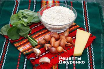Ингредиенты: рис арборио, лук-сеянец, оливковое масло, чеснок, белое вино, пармезан, базилик, специи Ингредиенты: рис арборио, лук-сеянец, оливковое масло, чеснок, белое вино, пармезан, базилик, специи