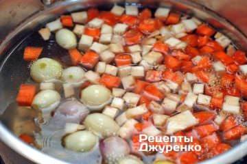Відварити овочі до готовності