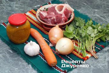 Ингредиенты: говядина, орехи, морковь, лук, ткемали, чеснок, зелень (укроп, кинза, базилик), рис, специи Ингредиенты: говядина, орехи, морковь, лук, ткемали, чеснок, зелень (укроп, кинза, базилик), рис, специи