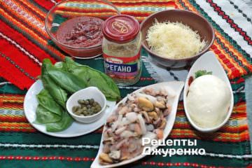 Ингредиенты: тесто для пиццы, морепродукты, базилик, моцарелла, пармезан, каперсы, томатный соус, орегано Ингредиенты: тесто для пиццы, морепродукты, базилик, моцарелла, пармезан, каперсы, томатный соус, орегано