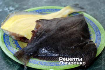Камбала Камбала