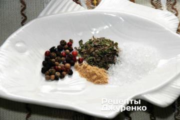 змішати спеції