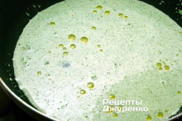 Подрібнити шпинат з вершками і лаймом