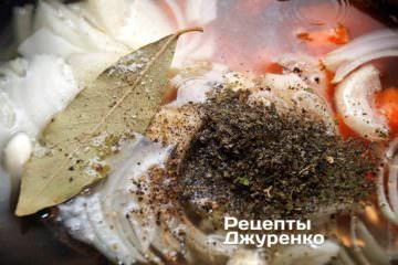 Добавить специи Добавить специи