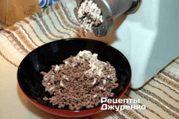 Измельчить отваренную говядину Измельчить отваренную говядину