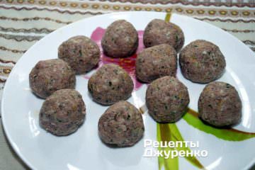 сформировать мясные шарики сформировать мясные шарики