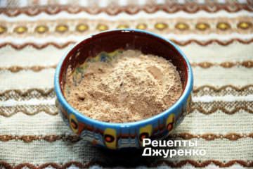 Высушенный и затем размолотый в пыль обычный чеснок — вполне приемлемо, даже очень размолотый в пыль чеснок