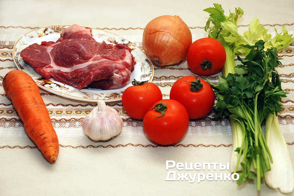 Продукты для мясного соуса.