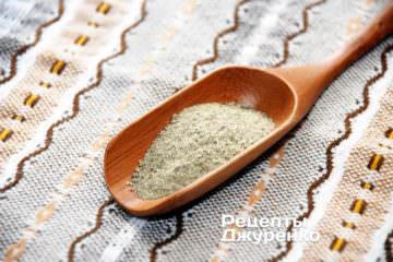 Для початку раджу приготувати суміш спецій