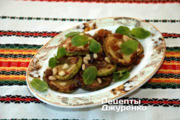 Смажені кабачки