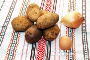 Картофель, лук и яйцо