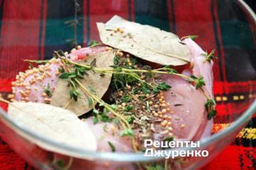 крольчатину вымыть