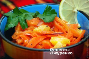 Поставте салат в холодильник