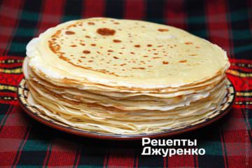 налисники