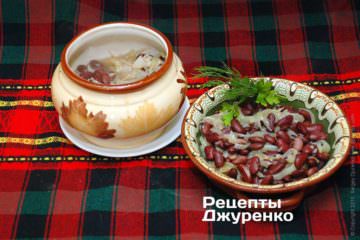 подавати в горщику