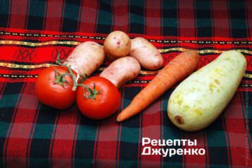 овощи для запекания