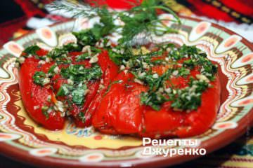 Перець з сиром, зеленню і часником