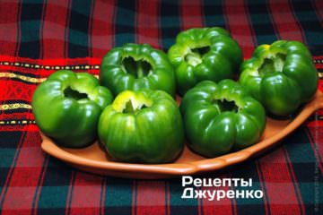 Очистити перець від насіння