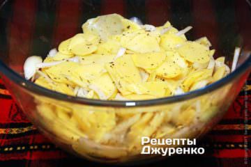 Залишити картоплю на 10 хв