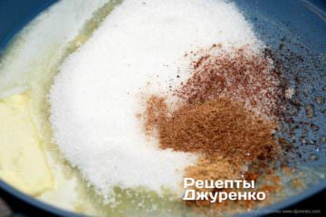 смешать масло, сахар и специи