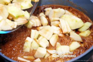 добавить яблоки