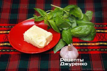 Зелень, масло и чеснок